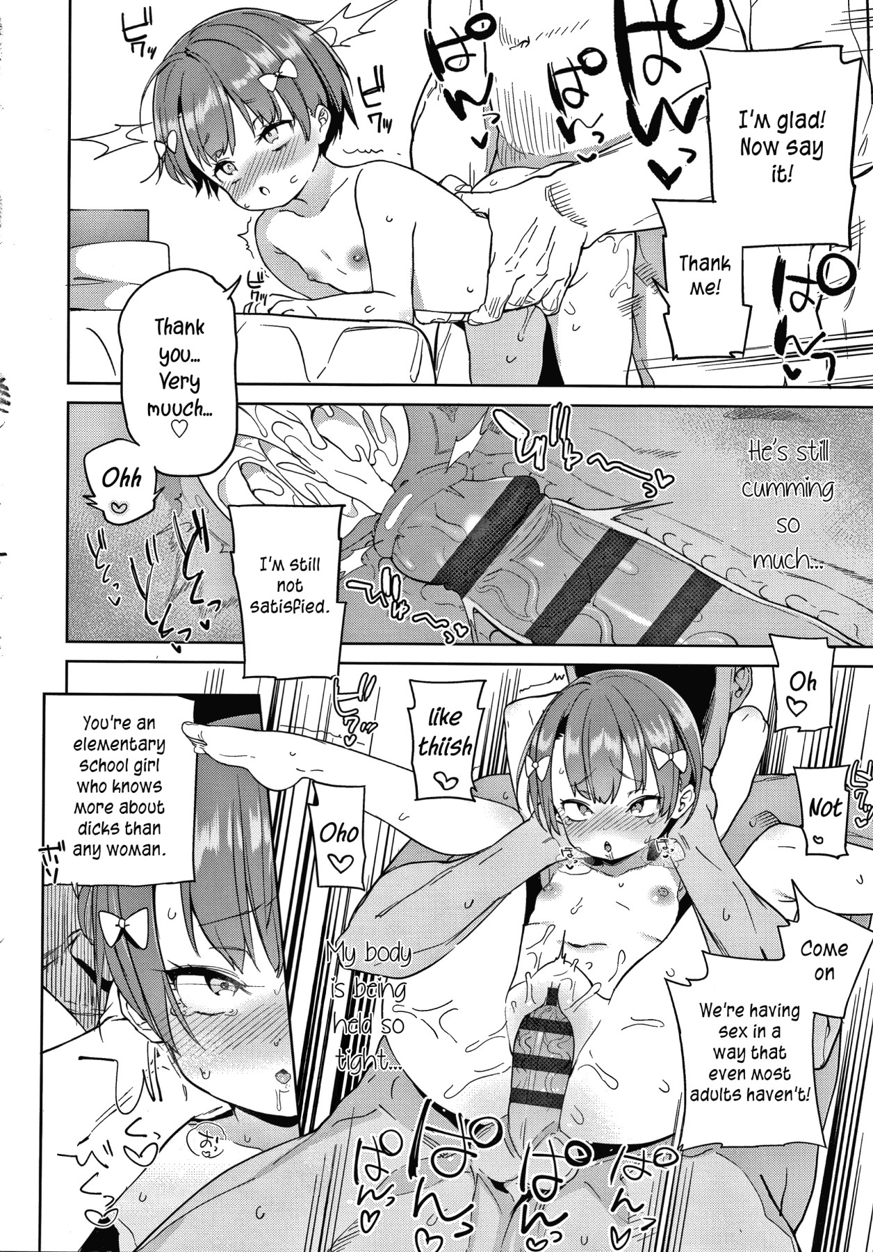 Hentai Manga Comic-A Cute and Convenient Female-Read-20